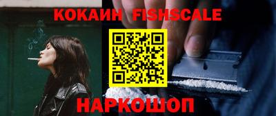 марки nbome Кунгур