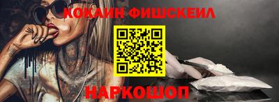 марки nbome Кунгур