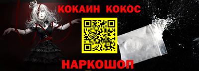 марки nbome Кунгур