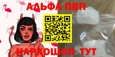 бутик Кулебаки