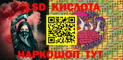 бутик Кулебаки