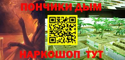 бутик Кулебаки