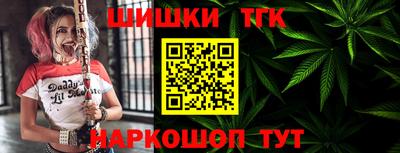 марки nbome Кунгур