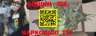 марки nbome Кунгур