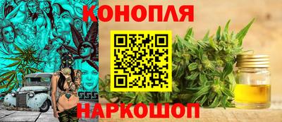 марки nbome Кунгур
