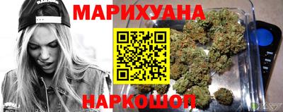 spice Кумертау