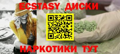бутик Кулебаки