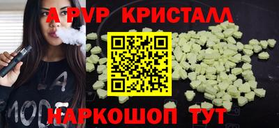 бутик Кулебаки