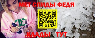 бутик Кулебаки