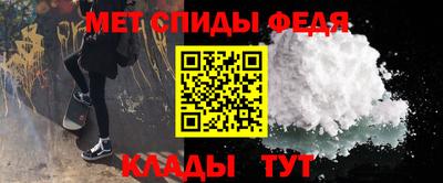 бутик Кулебаки