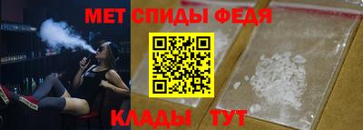 бутик Кулебаки