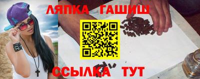 spice Кумертау