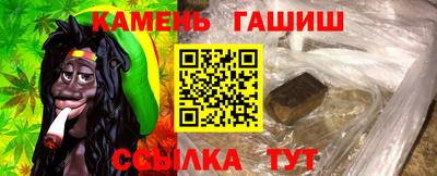spice Кумертау