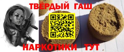 марки nbome Кунгур