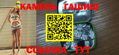spice Кумертау