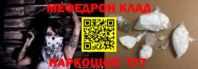 spice Кумертау