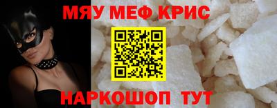 бутик Кулебаки