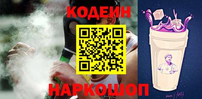 бутик Кулебаки
