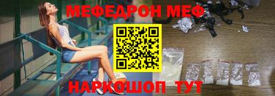 марки nbome Кунгур